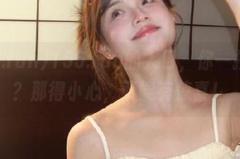 155.fun的入口，你一按就进？那得小心，可能有惊喜！