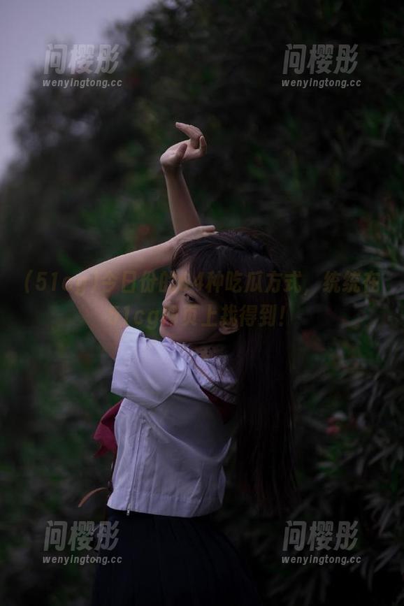 今日份的64种吃瓜方式，统统在51cg网页上找得到！