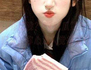 有瓜没？51吃瓜更新大揭秘，黑料归来，你心没人觉得紧张吗？