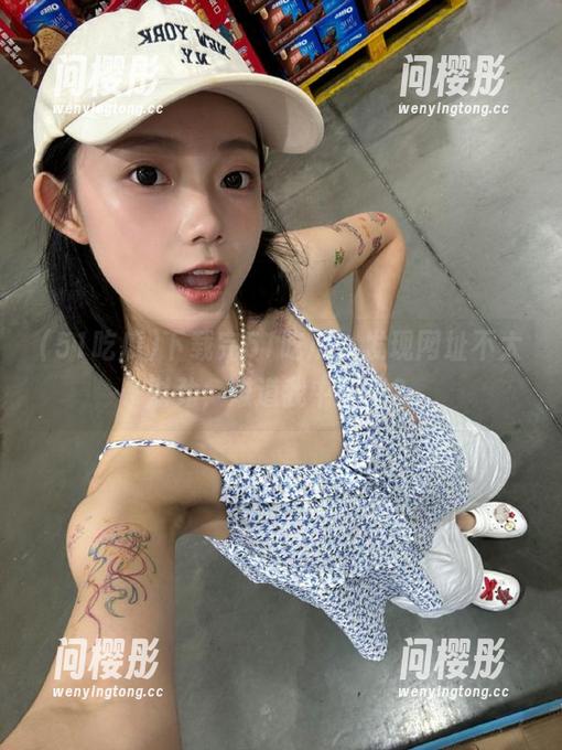51吃瓜 下载完51吃瓜,发现网址不太对劲,难道我中招了?