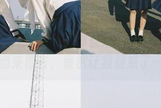 收藏的那些消息，在51吃瓜网翻来覆去，竟然让我疑惑了……