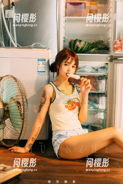 网络上的关税不怕，免费搞定51吃瓜网下载，心态要稳！