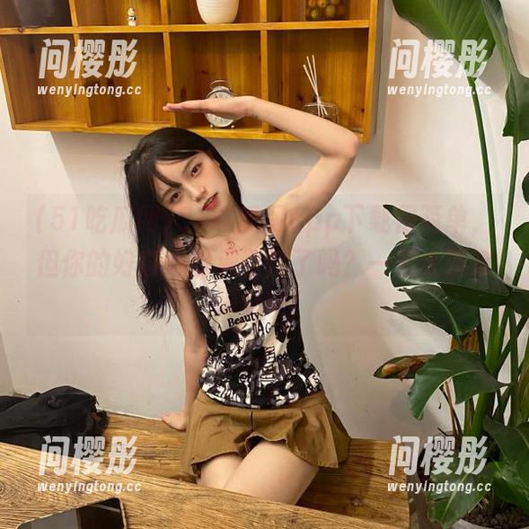 51吃瓜网app下载很简单，但你的好奇心能承受得了吗？一起大胆来探秘吧！