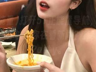 打开51正能量导航，黑料一键直达，你以为你在看新闻？其实是在开Party。