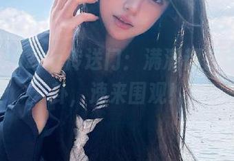 52cg传送门：满满都是虚无的八卦，速来围观！