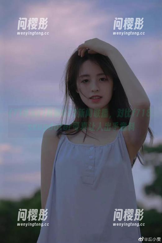 最新612新闻联播，对比f718.sxupdater可真让人出乎意料
