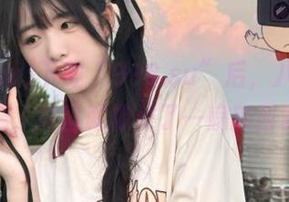 下载“998.su”后，八卦之旅开启，简直就像开了一扇新西窗。