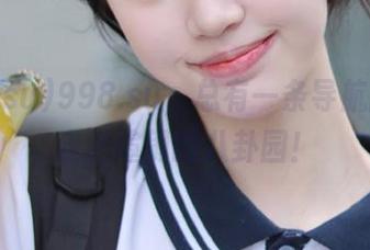 998.su，总有一条导航能带你走进喧闹的八卦园！