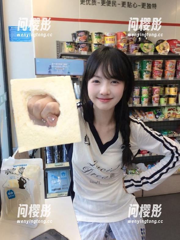 你有没有在hlwbet上偶遇“更新”版的吃瓜秘籍？好懵啊！