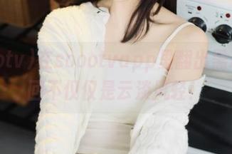 在soootvapp里翻出黑料，这回不仅仅是云淡风轻！