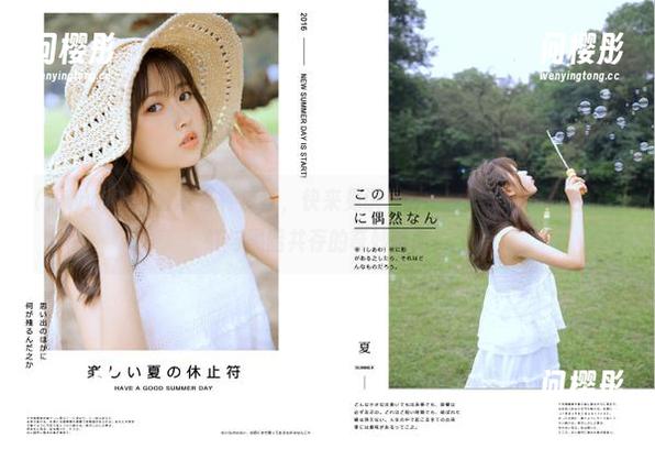 www.51 分享各种疯狂,快来见识“www.51fun”上的彩虹与黑暗共存的奇妙画面!