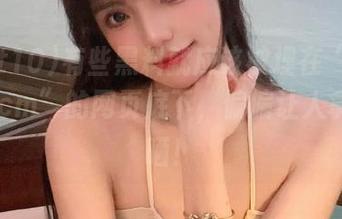 有些黑料就应该被埋在“zztt10.ccm”的网页底下，偏偏让人拿出来晒！