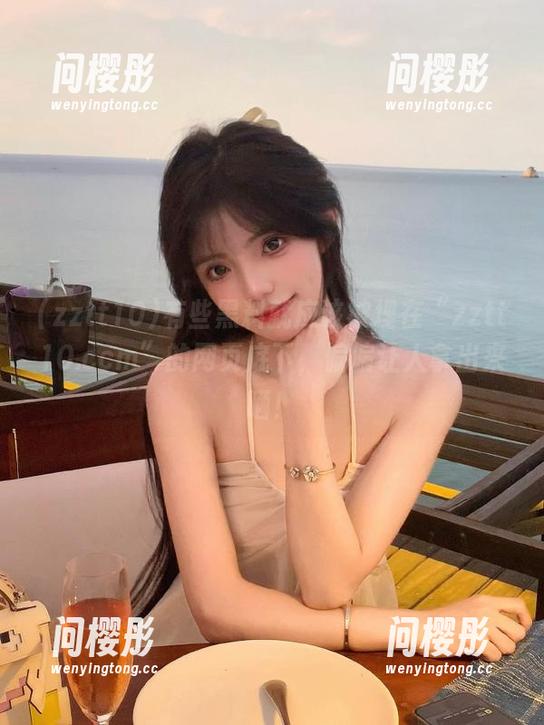 有些黑料就应该被埋在“zztt10.ccm”的网页底下，偏偏让人拿出来晒！