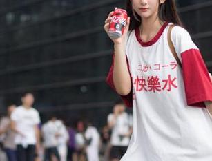 犹豫再三的今天，五一吃瓜最新：又一个令人嗟叹的大瓜曝光了