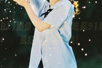 别傻了，免费的吃瓜91线路可是打包全场的哦！