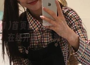 首页都在讨论啥？吃瓜91带你在线升级到脑洞模式！