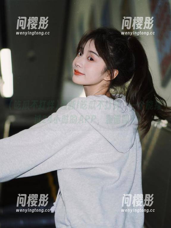 最新!吃瓜不打烊，一个能撑过24小时的APP，靠谱吗？