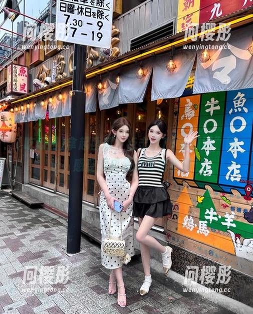 吃瓜网 拿起西瓜,点击“71吃瓜网”网址,感受瓜皮里的无情岁月!