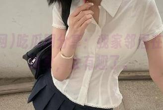 吃瓜网分享：我家邻居在朝阳下健身，太有趣了。
