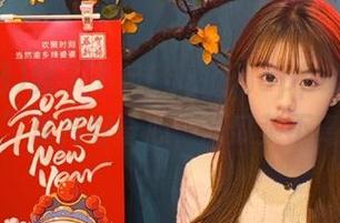新了不起！吃瓜网app助你“永久”保持好奇心，瓜瓜菜不离手