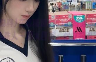在呱呱爆料51的线路上，不小心跌入一颗大西瓜，你敢尝吗？