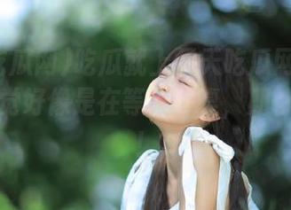 吃瓜就上天天吃瓜网苹果版，这感觉好像是在等菜上桌，期待感满满！
