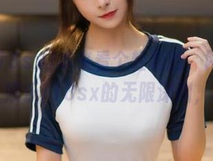 本来看个轻松的，网址带我到了娱乐718sx的无限深渊，哈哈