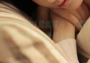 黑料91就像薯片，下载了就停不下来，越吃越上瘾！