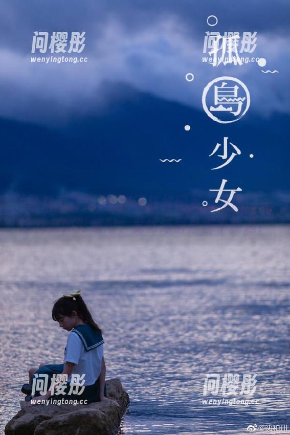 黑料不打烊网页版导航——让八卦如影随形，竟然连屏幕都不能逃！