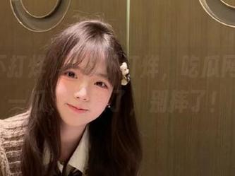 黑料不打烊，吃瓜网址每日一瓜，站稳了，别摔了！