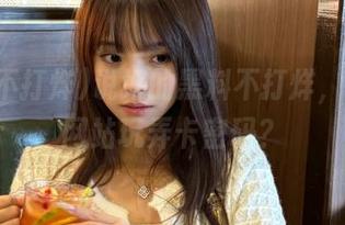 说好的黑料不打烊，结果被网站玩弄卡密码？
