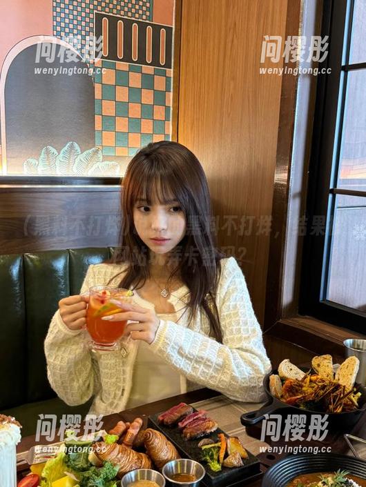 黑料不打烊 说好的黑料不打烊,结果被网站玩弄卡密码?