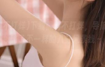 下载黑料不打烊，导航让我领略了不一样的八卦风景线～