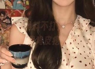 黑料不打烊官网最新链接，一口气看得我鸡皮疙瘩都出来了！