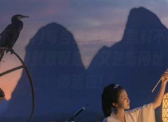 每当我闲逛“黑料不打烊”首页，就得默默叹息：又是新网址，我还得适应！