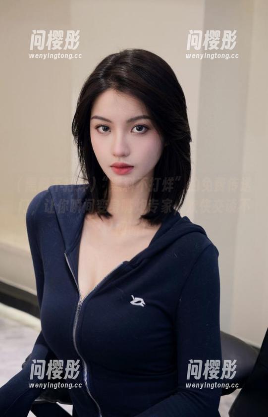 “黑料不打烊”的免费传送门，让你瞬间变身嘴炮专家，欢快交谈不间断！