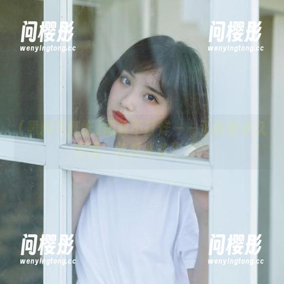 黑料不打烊——正能量永久在线，吃瓜必备指南！