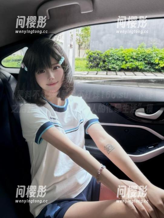 黑料不打烊166.su，下载之后开启你的“打探别人的忙碌生活”模式！