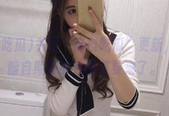 关注“黑料吃瓜”更新，心中暗自期待的八卦又要来了。