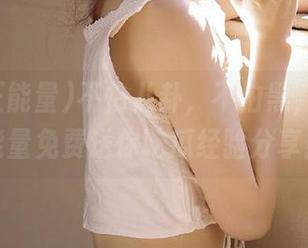 不怕八卦，不怕黑，黑料正能量免费送你吃瓜经验分享！