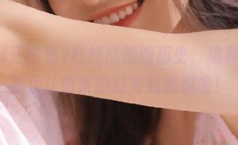 在线捡漏版历史，黑料正能量竟让曲折的过去如此刺激！