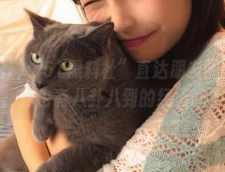 “51黑料社”直达朋友圈的绯闻：你也有八卦八到的经历吗？