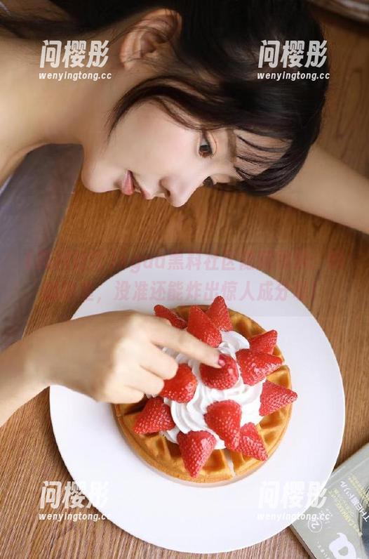xgua黑料社区隐藏视频：翻翻这里，没准还能炸出惊人成分呢！
