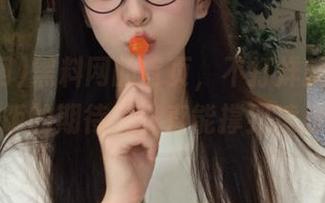 黑料网的首页，不打烊就像我对晚饭的期待，一直能撑到凌晨！