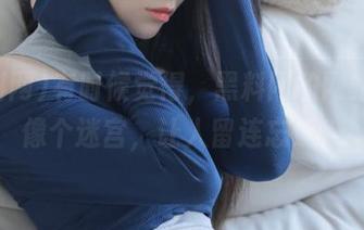 有时候觉得，黑料网的网站简直像个迷宫，让人留连忘返。