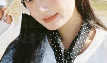 直达黑料网站，总有些美女视频能让你不自觉停下脚步。