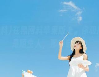 在黑网料苹果版上，你和瓜不再是陌生人，那种亲密哎